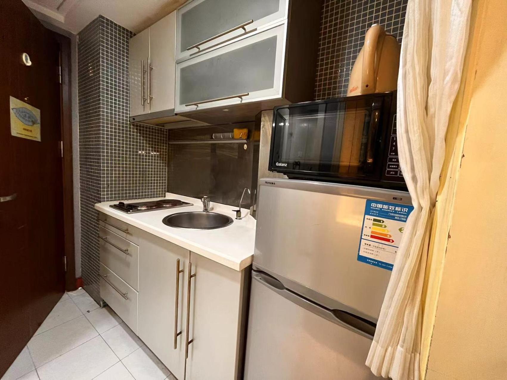 Shanghai Jiarong Hotel Apartment Exteriör bild